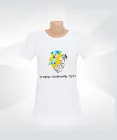 Женская футболка Украинка накат фуликра - 4
