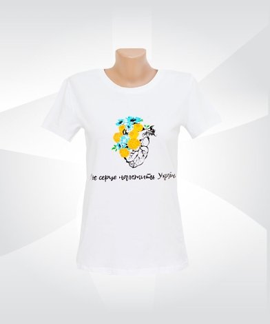 Жіноча футболка Українка накат фулікра - 5 