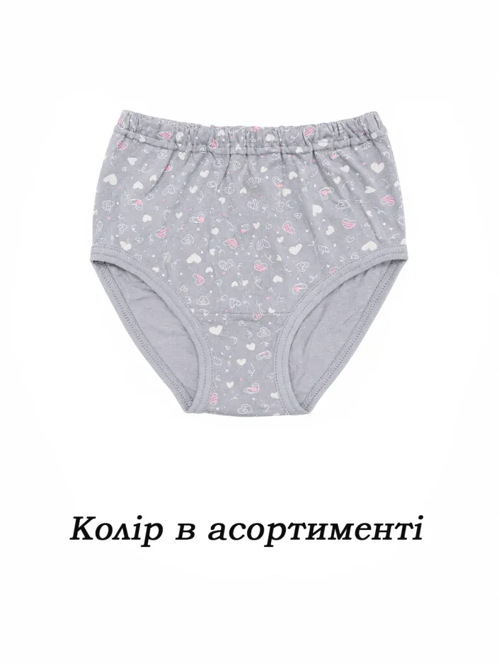 Трусы женские уценка кулир - 1 