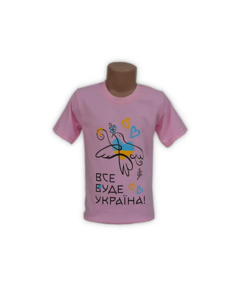 Футболка Мікс кулір - 2 